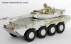 E.T. Model E35-003 Modern Spanish Army VRC-105 Centauro RCV (For TRUMPETER 00388) (1:35)